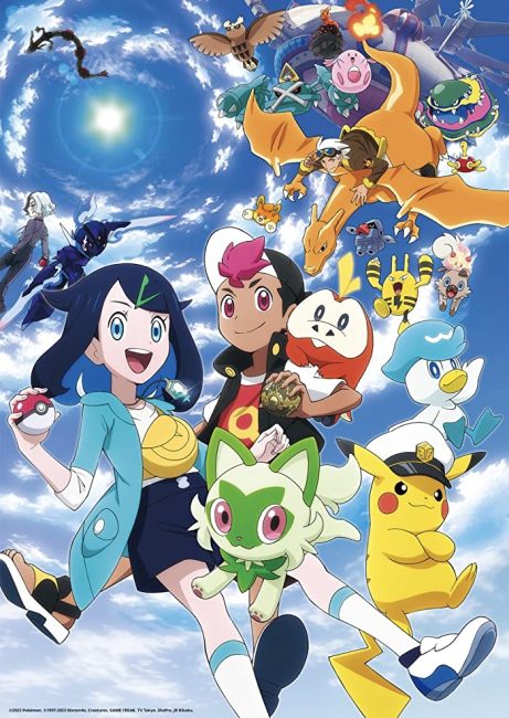 انمي Pokemon (2023) الحلقة 88 مترجمة